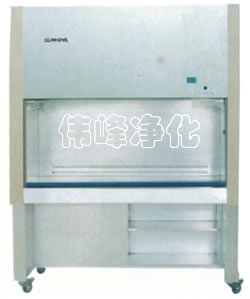 ���ﰲȫ��